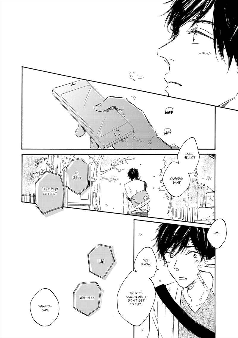 Page 9 Chapter 4.1 Yamada to Shounen