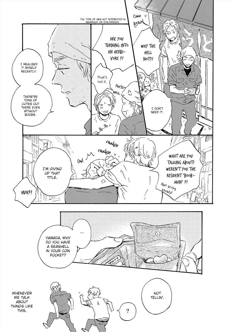 Page 13 Chapter 5 Yamada to Shounen