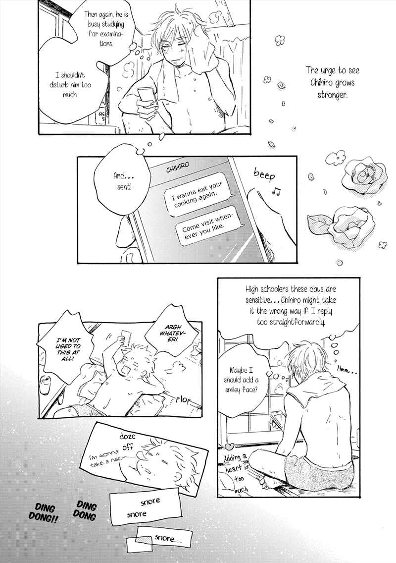 Page 14 Chapter 5 Yamada to Shounen