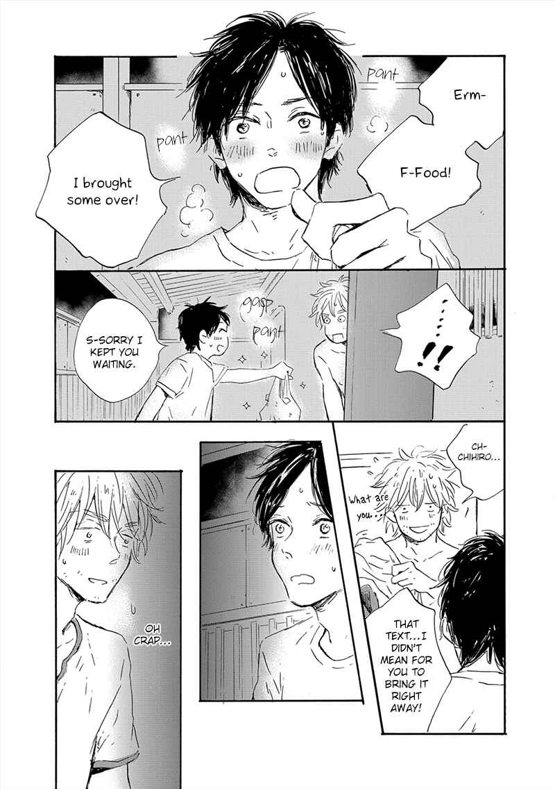 Page 15 Chapter 5 Yamada to Shounen