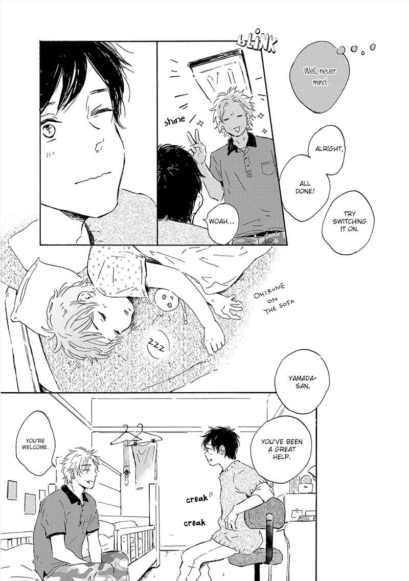 Page 23 Chapter 5 Yamada to Shounen
