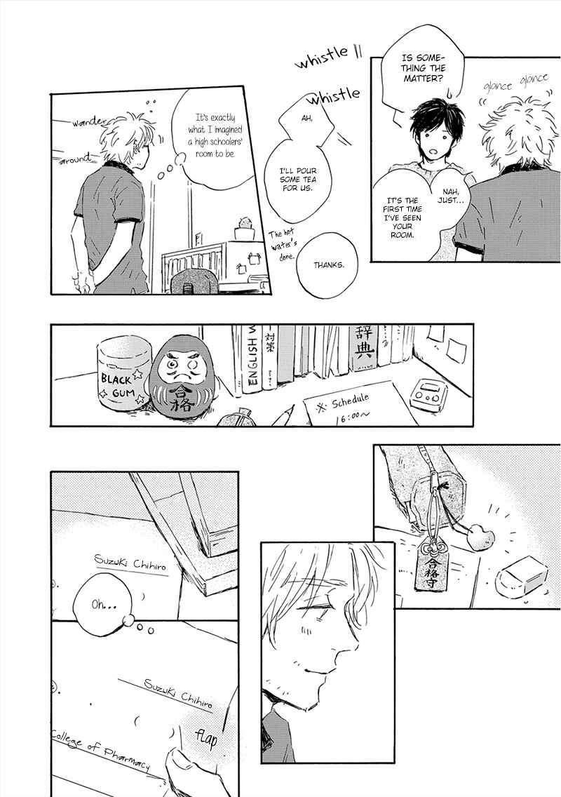 Page 24 Chapter 5 Yamada to Shounen
