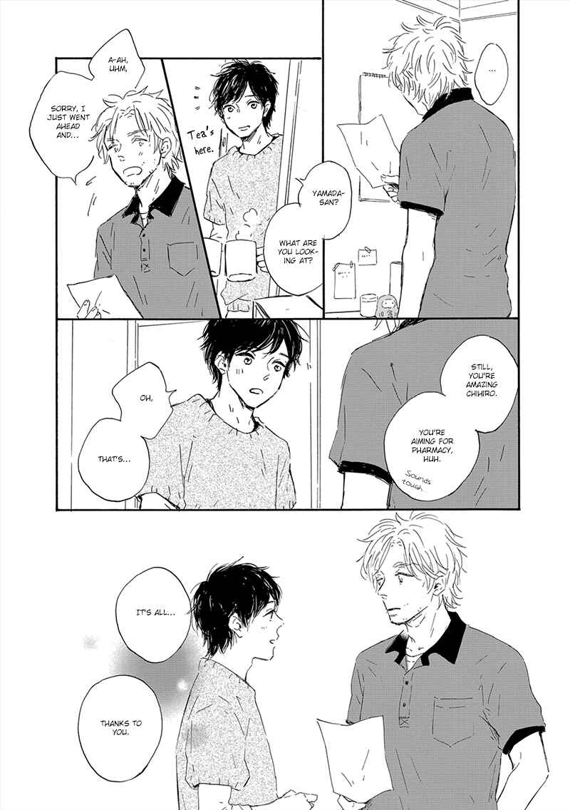 Page 25 Chapter 5 Yamada to Shounen