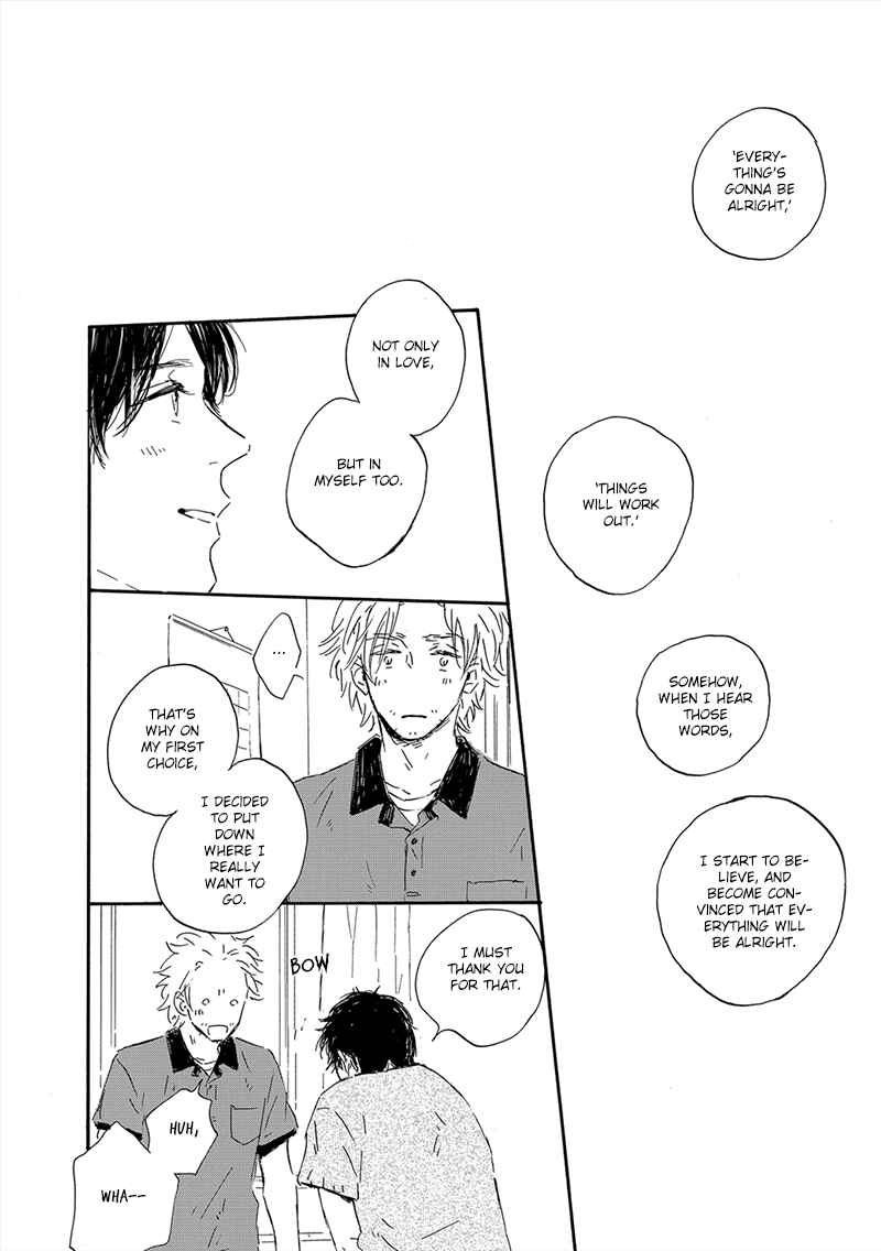 Page 27 Chapter 5 Yamada to Shounen