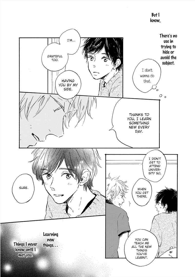 Page 29 Chapter 5 Yamada to Shounen