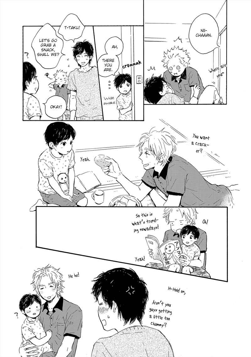 Page 34 Chapter 5 Yamada to Shounen