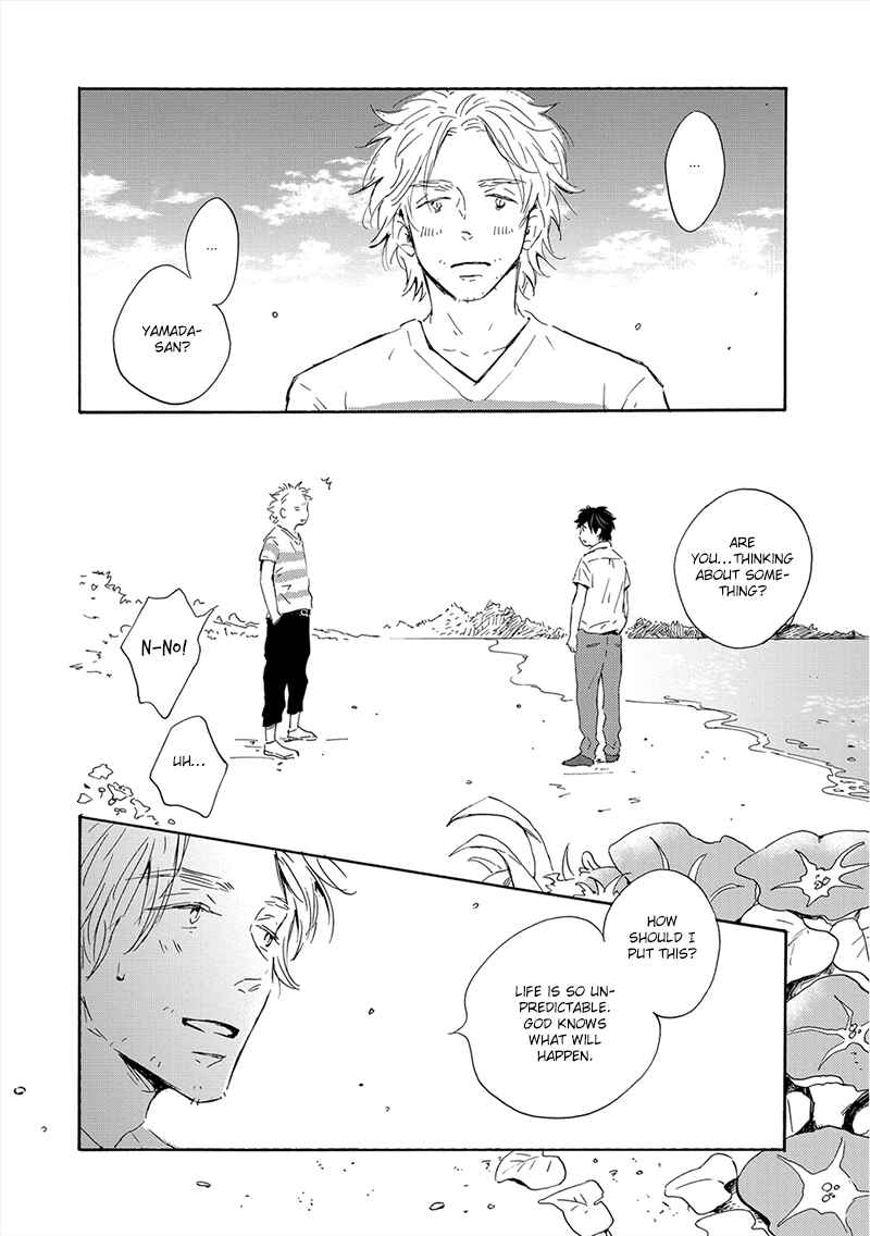 Page 4 Chapter 5 Yamada to Shounen