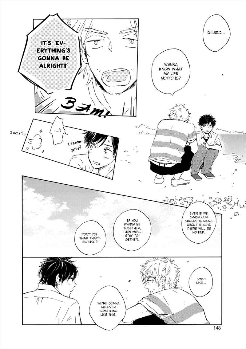 Page 8 Chapter 5 Yamada to Shounen