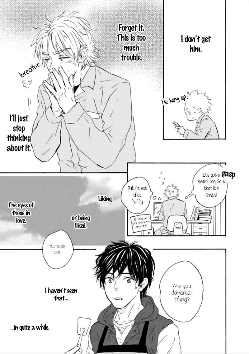 Page 16 Chapter 2 Yamada to Shounen