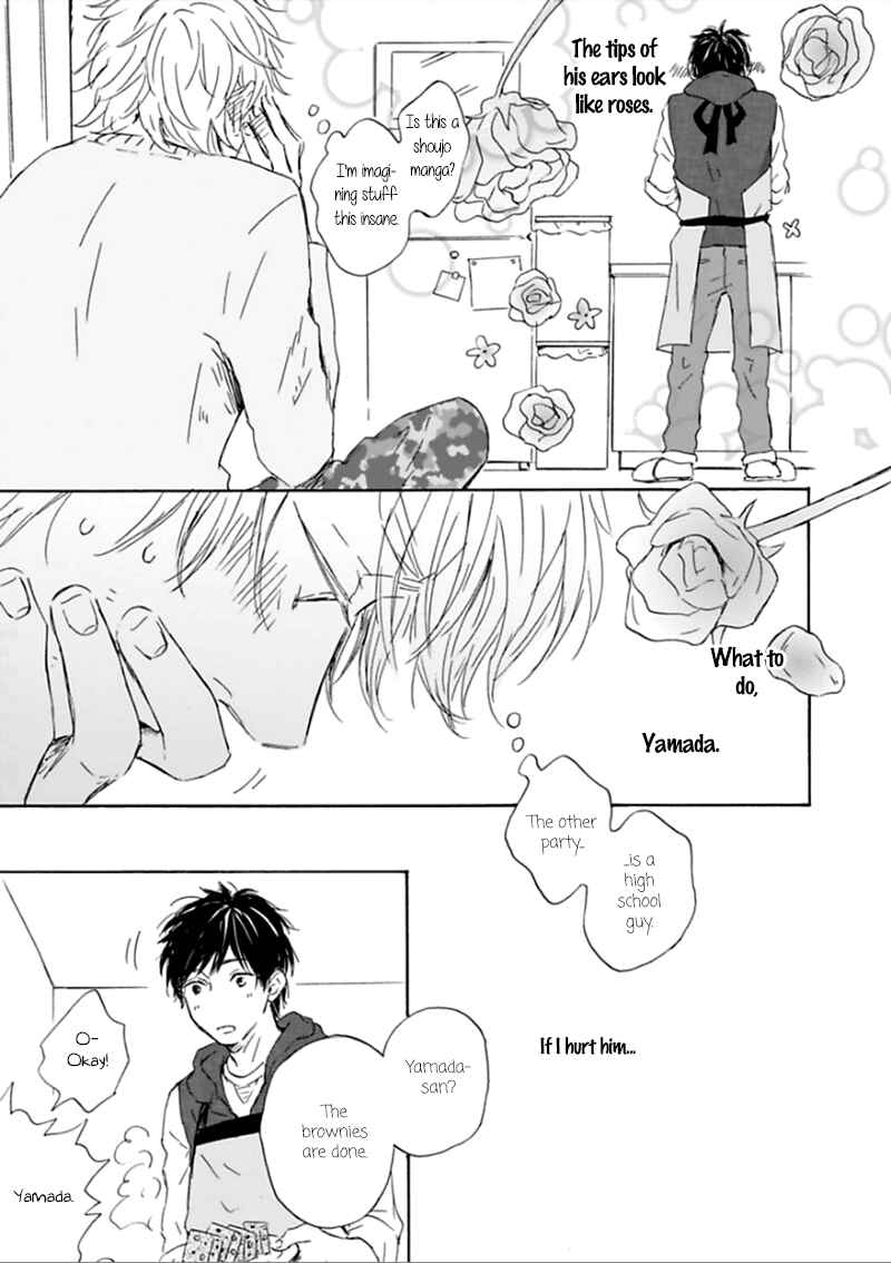 Page 20 Chapter 2 Yamada to Shounen
