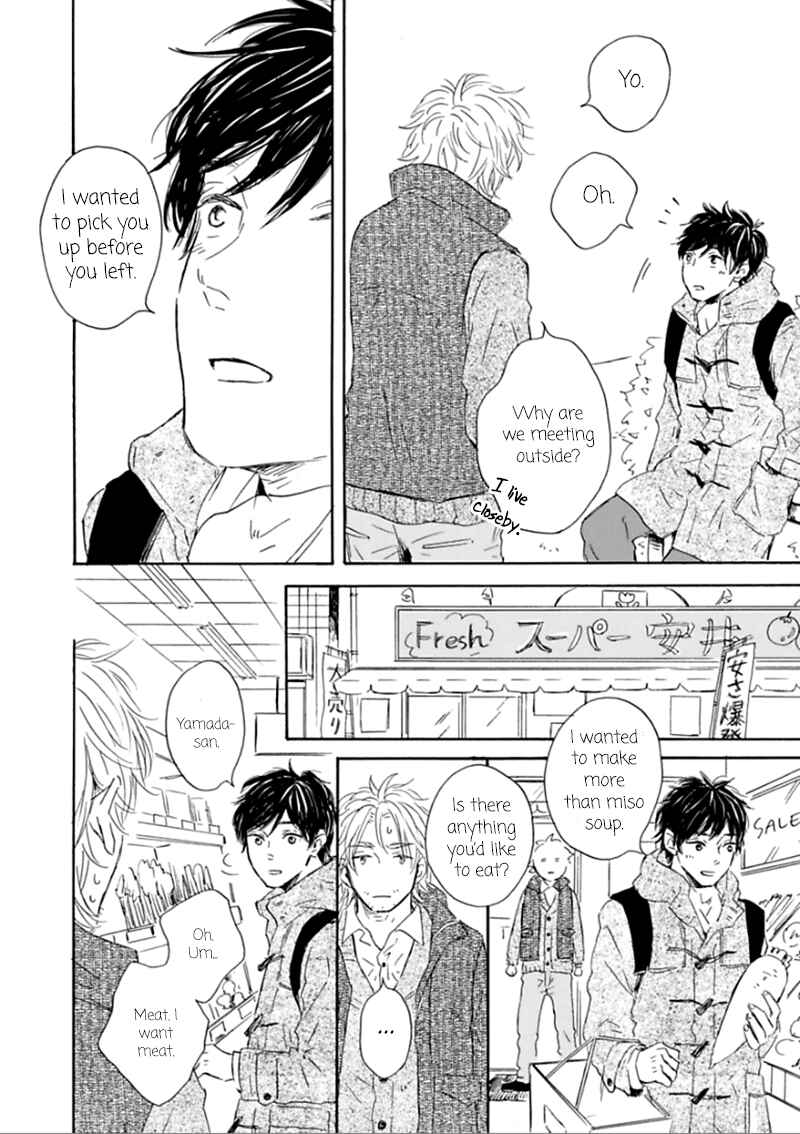 Page 25 Chapter 2 Yamada to Shounen