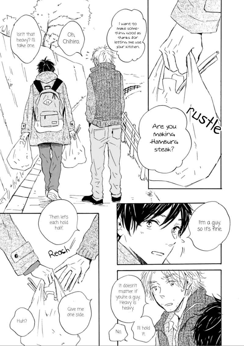 Page 26 Chapter 2 Yamada to Shounen