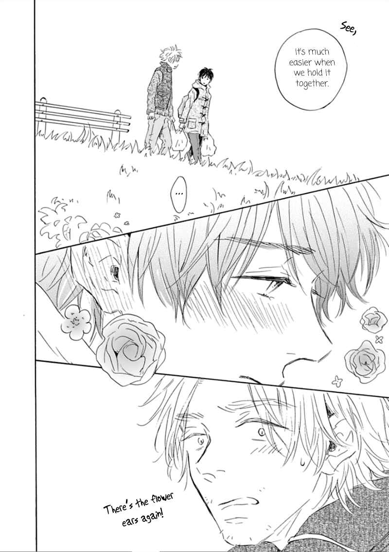 Page 27 Chapter 2 Yamada to Shounen
