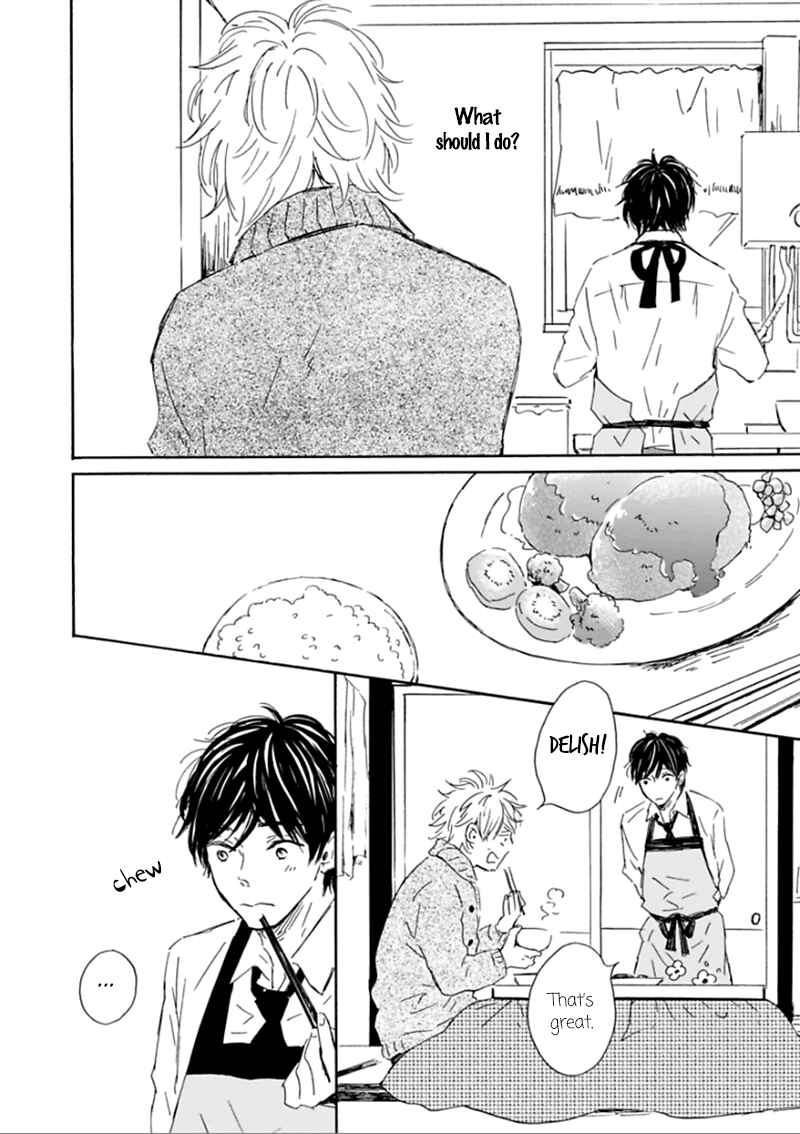 Page 29 Chapter 2 Yamada to Shounen