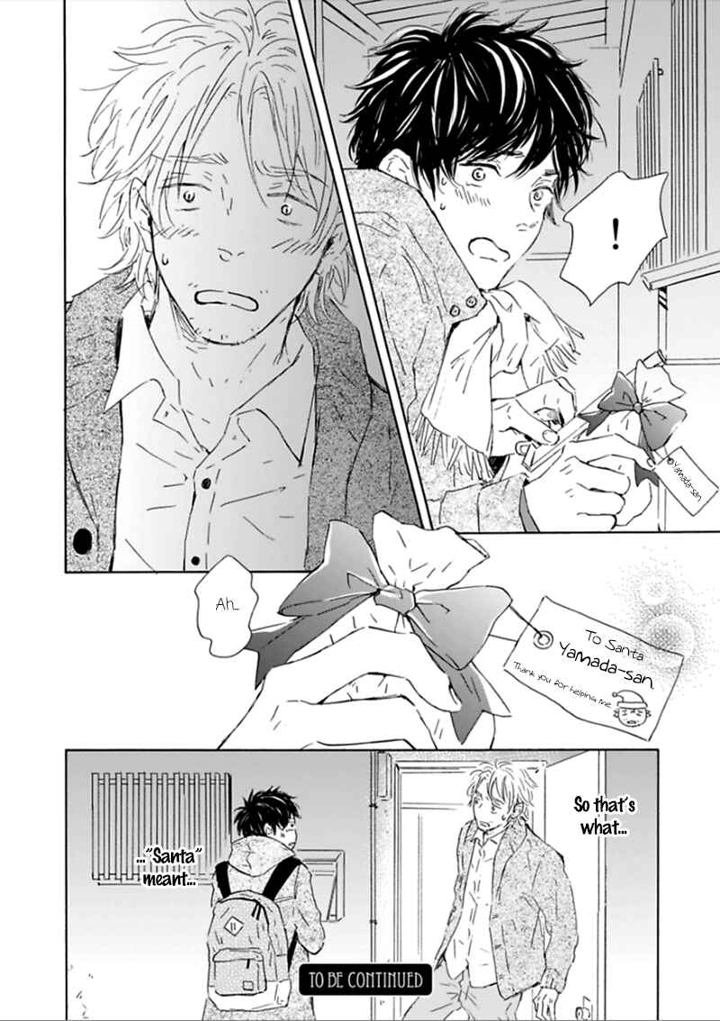Page 33 Chapter 2 Yamada to Shounen