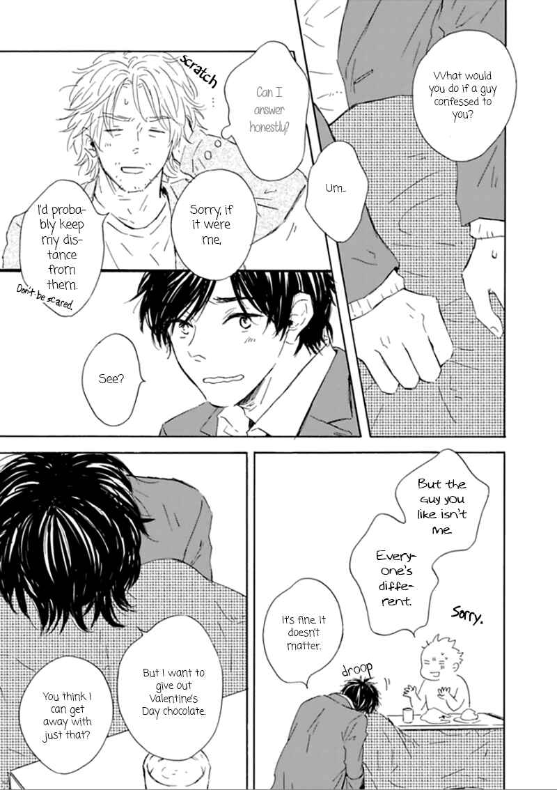 Page 6 Chapter 2 Yamada to Shounen