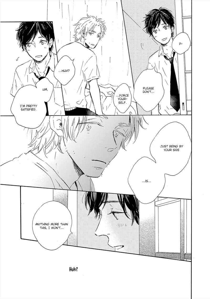 Page 11 Chapter 6 Yamada to Shounen