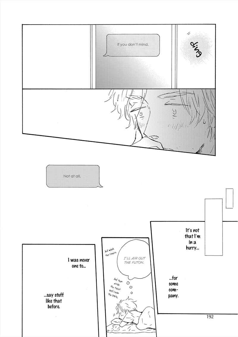 Page 20 Chapter 6 Yamada to Shounen
