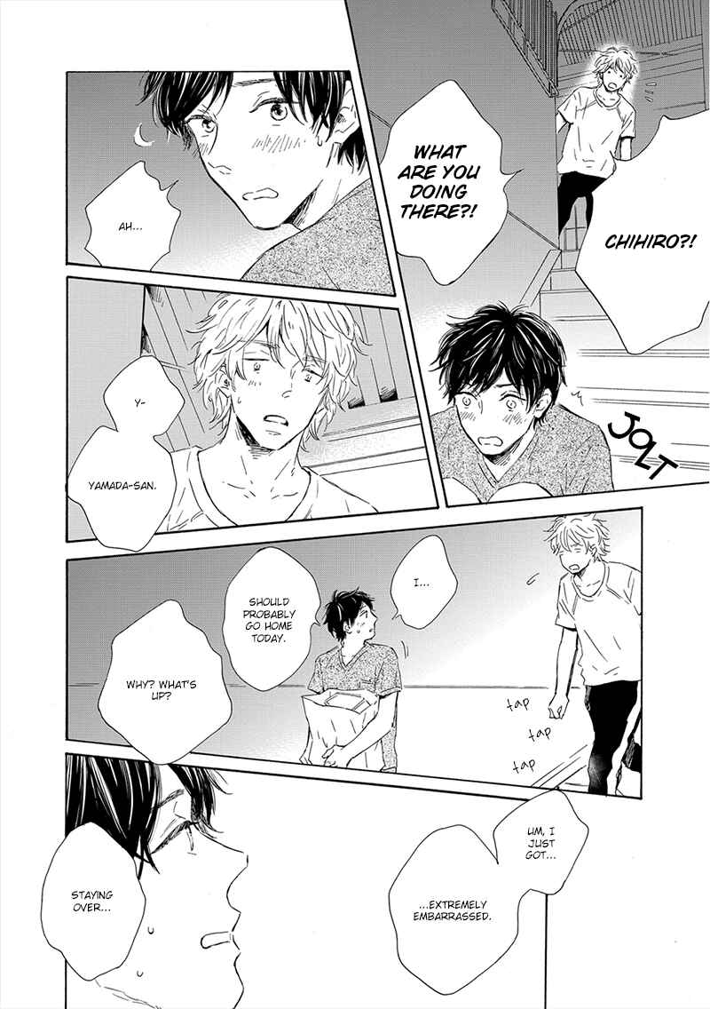 Page 22 Chapter 6 Yamada to Shounen
