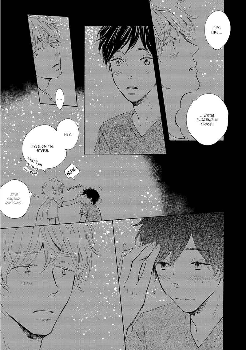 Page 27 Chapter 6 Yamada to Shounen