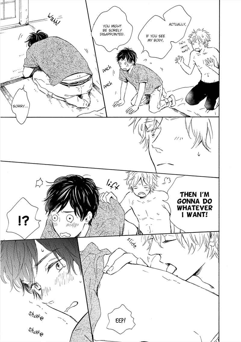 Page 33 Chapter 6 Yamada to Shounen