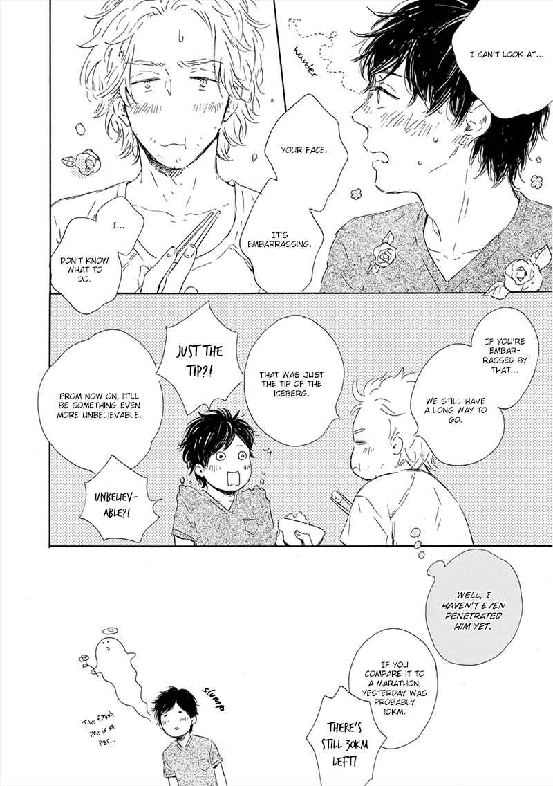 Page 46 Chapter 6 Yamada to Shounen