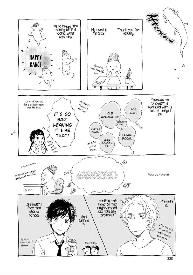 Page 48 Chapter 6 Yamada to Shounen