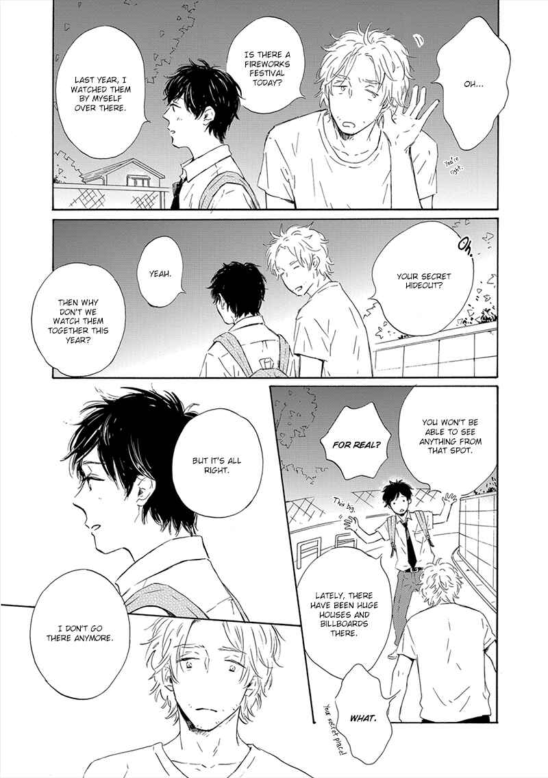 Page 5 Chapter 6 Yamada to Shounen