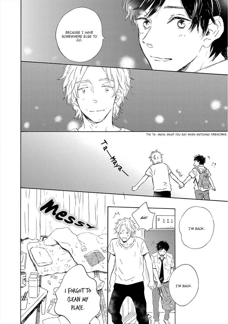 Page 6 Chapter 6 Yamada to Shounen