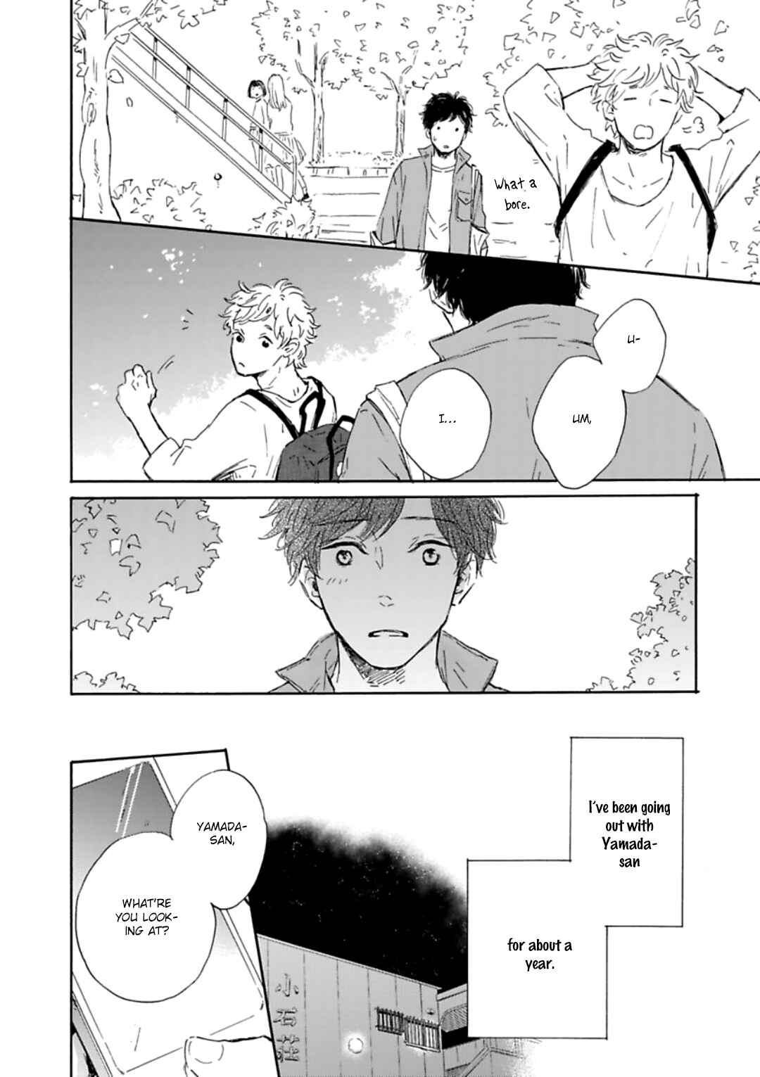 Page 3 Chapter 6.2 Yamada to Shounen