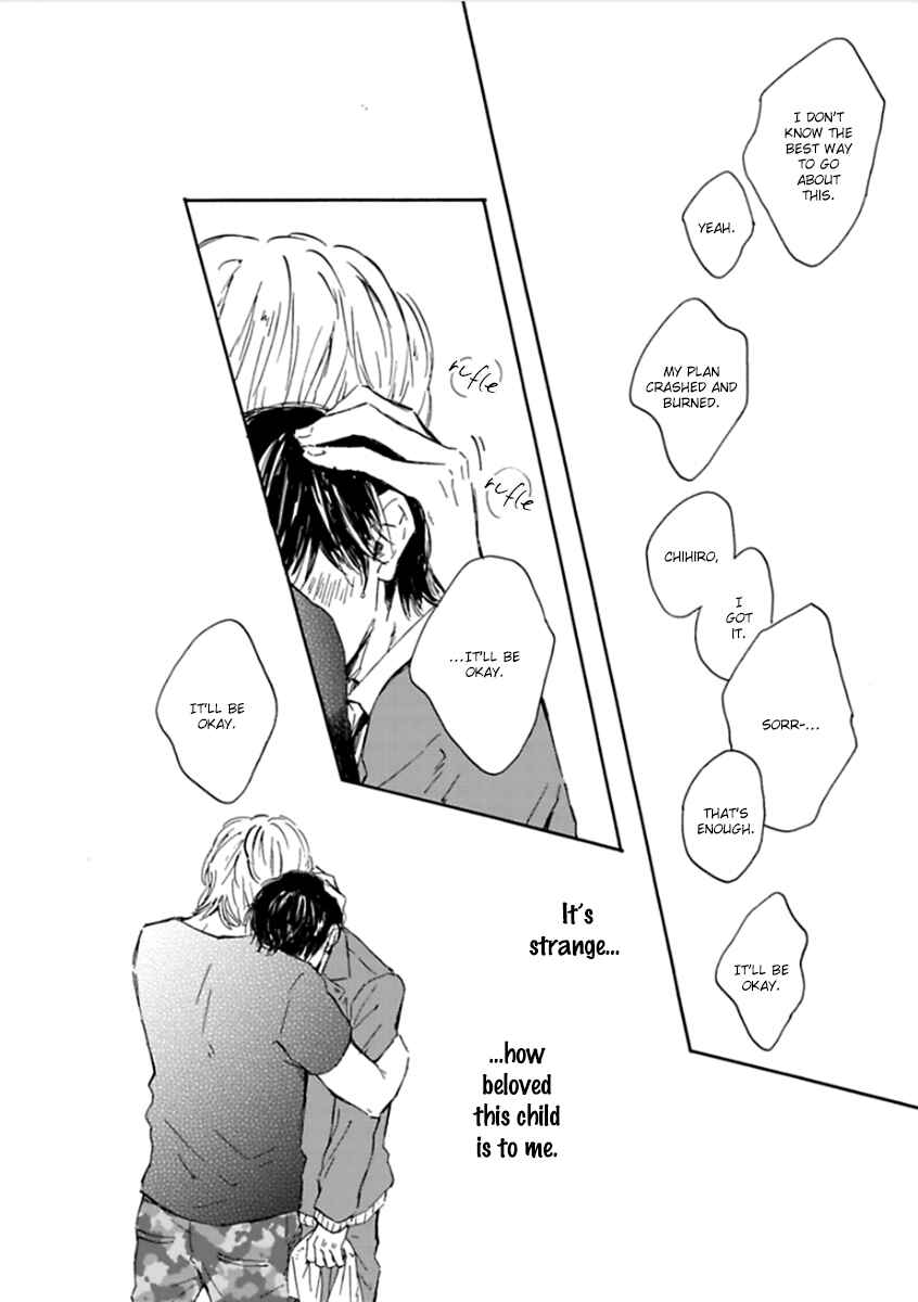 Page 11 Chapter 4 Yamada to Shounen