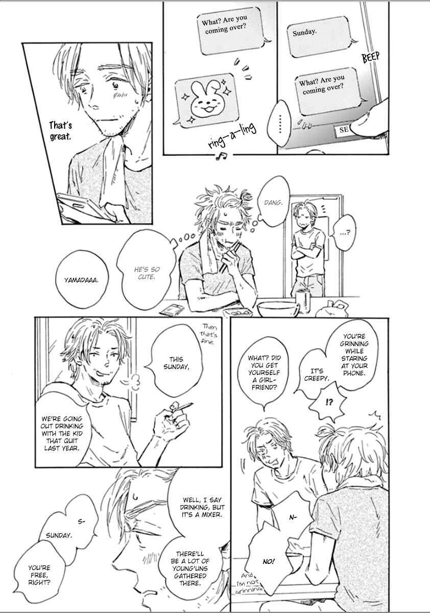Page 16 Chapter 4 Yamada to Shounen