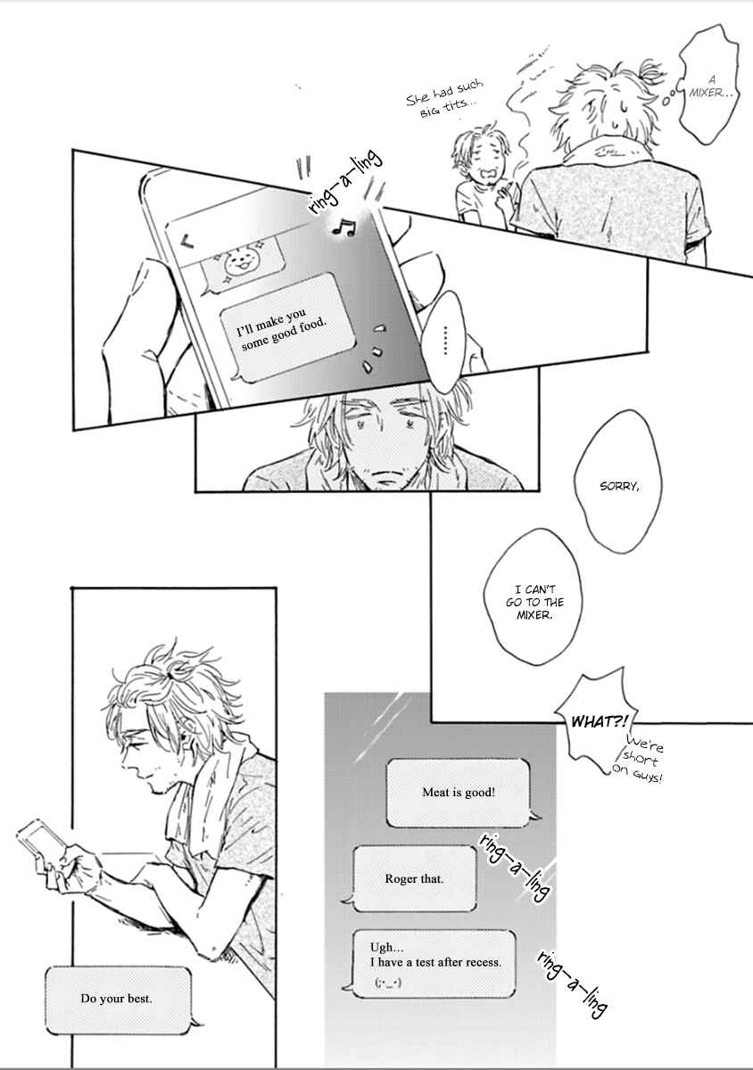 Page 17 Chapter 4 Yamada to Shounen