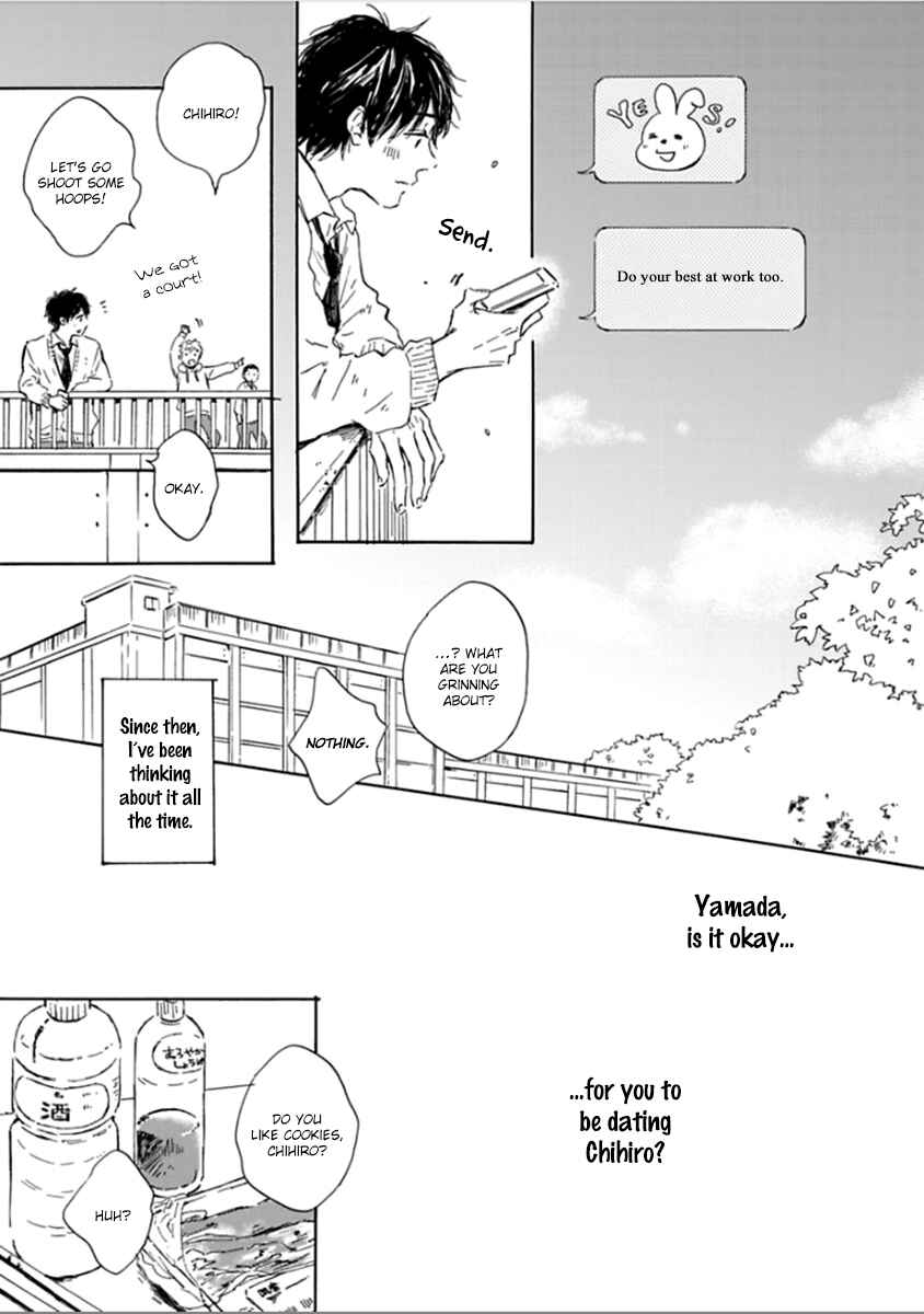 Page 18 Chapter 4 Yamada to Shounen