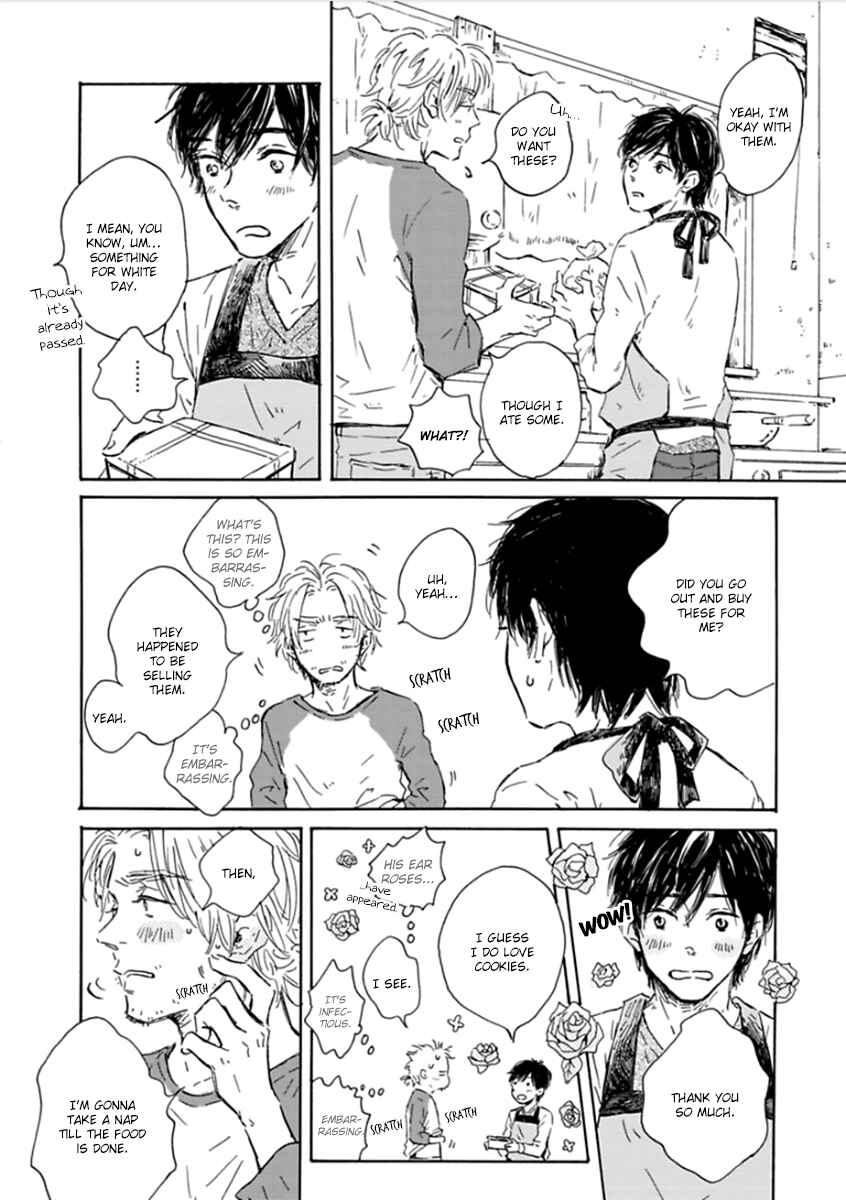 Page 19 Chapter 4 Yamada to Shounen