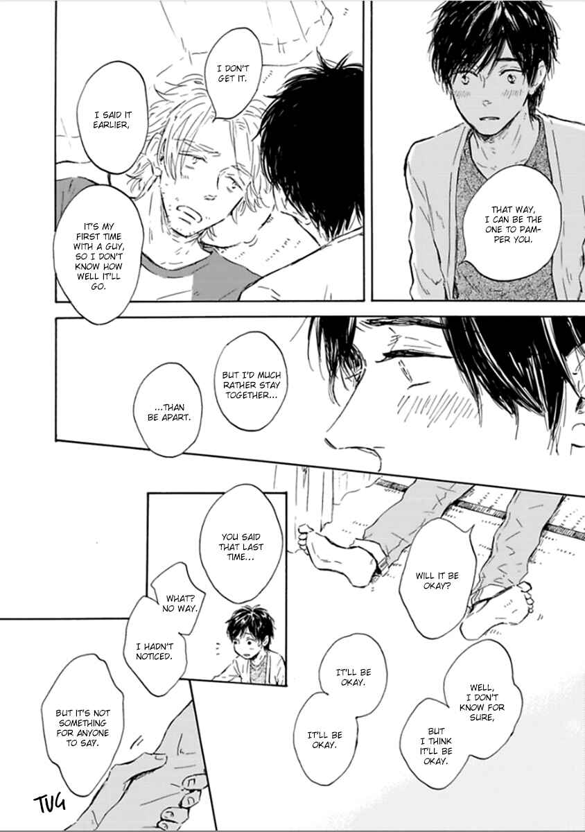 Page 25 Chapter 4 Yamada to Shounen