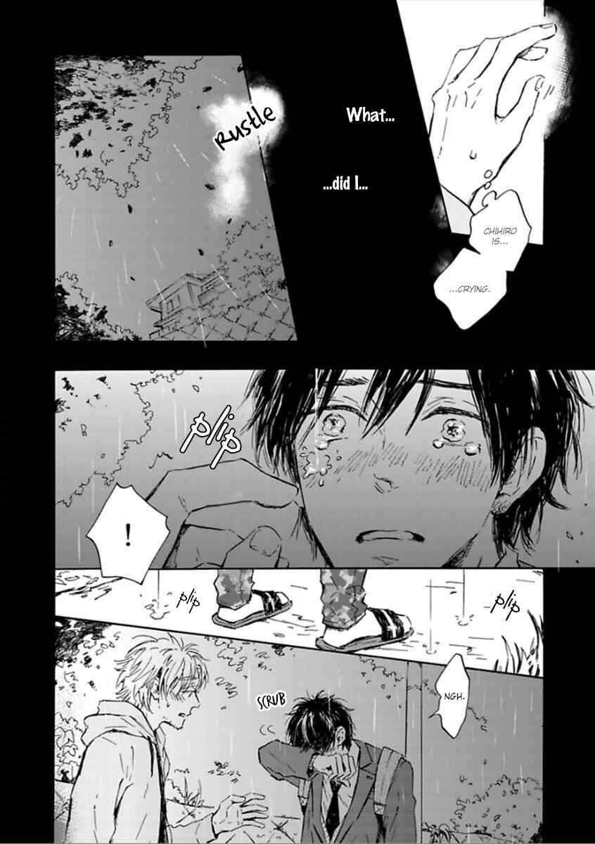 Page 5 Chapter 4 Yamada to Shounen