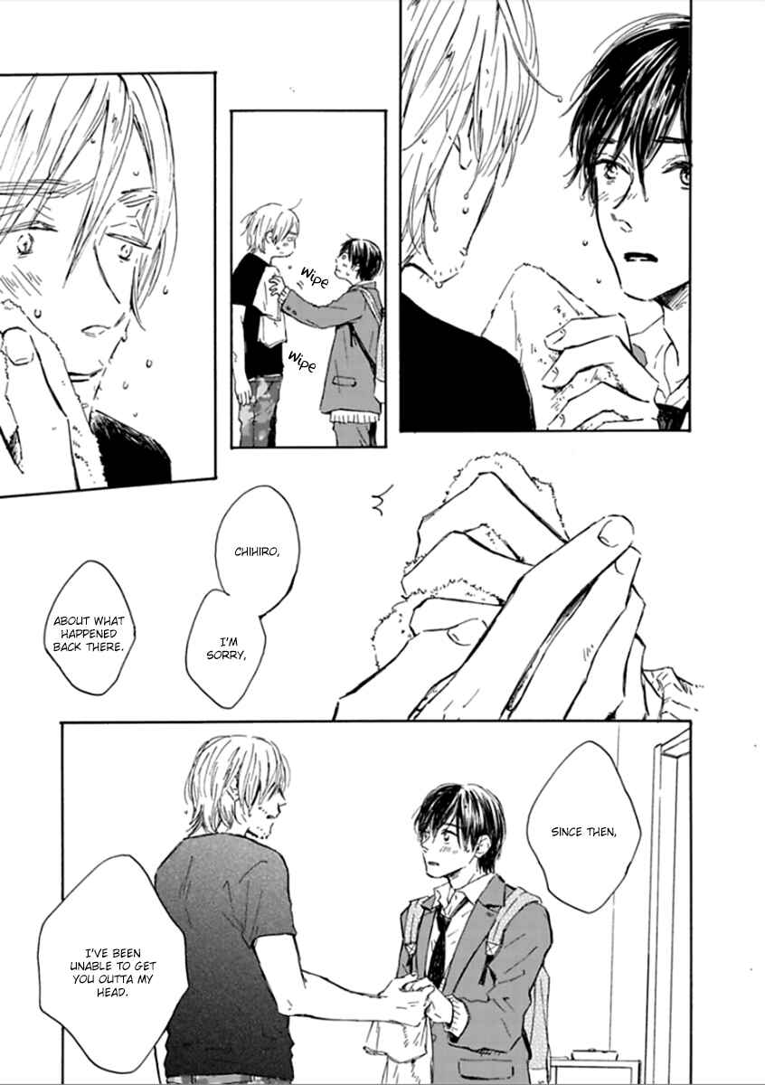 Page 8 Chapter 4 Yamada to Shounen