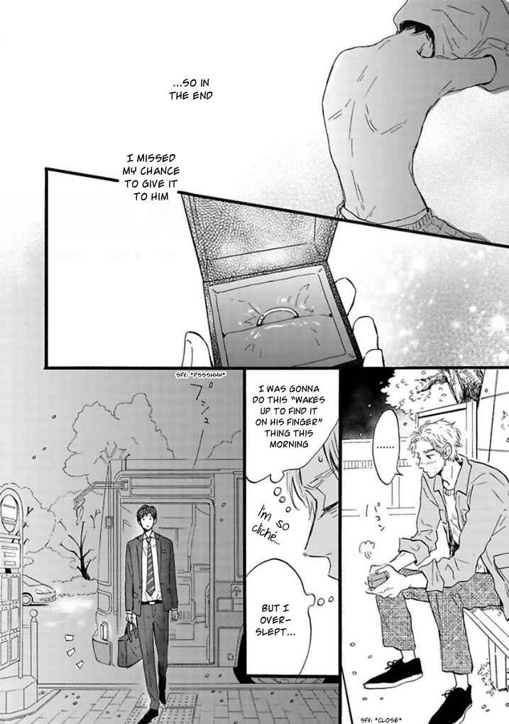 Page 10 Chapter 6.6 Yamada to Shounen
