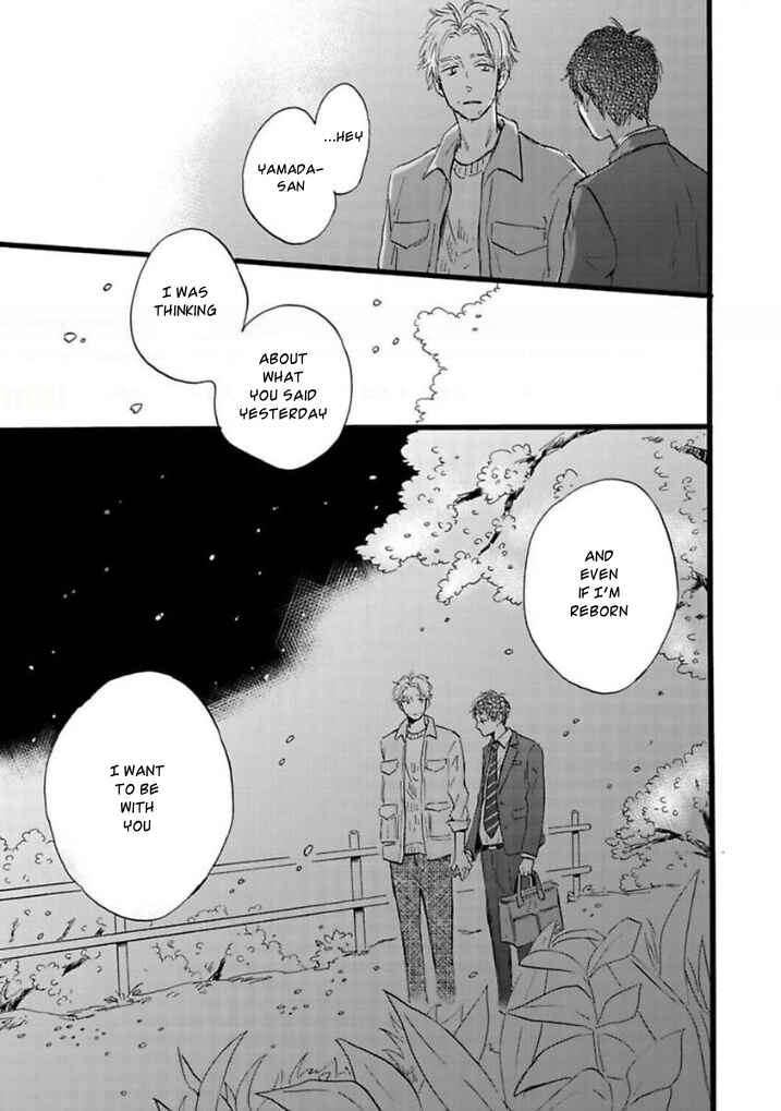 Page 13 Chapter 6.6 Yamada to Shounen