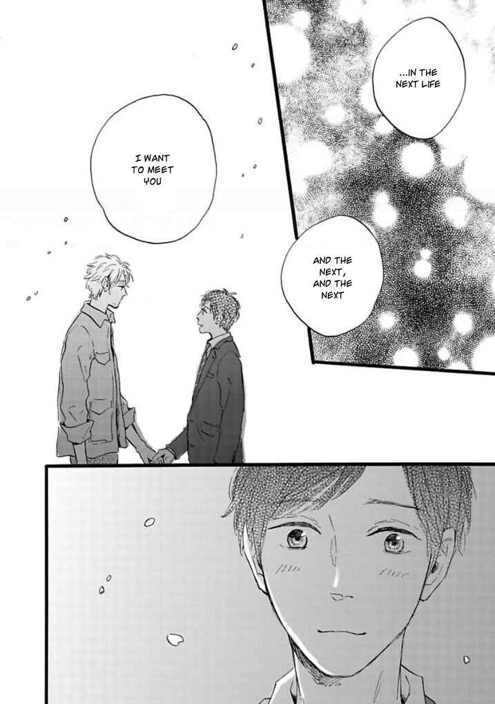 Page 14 Chapter 6.6 Yamada to Shounen