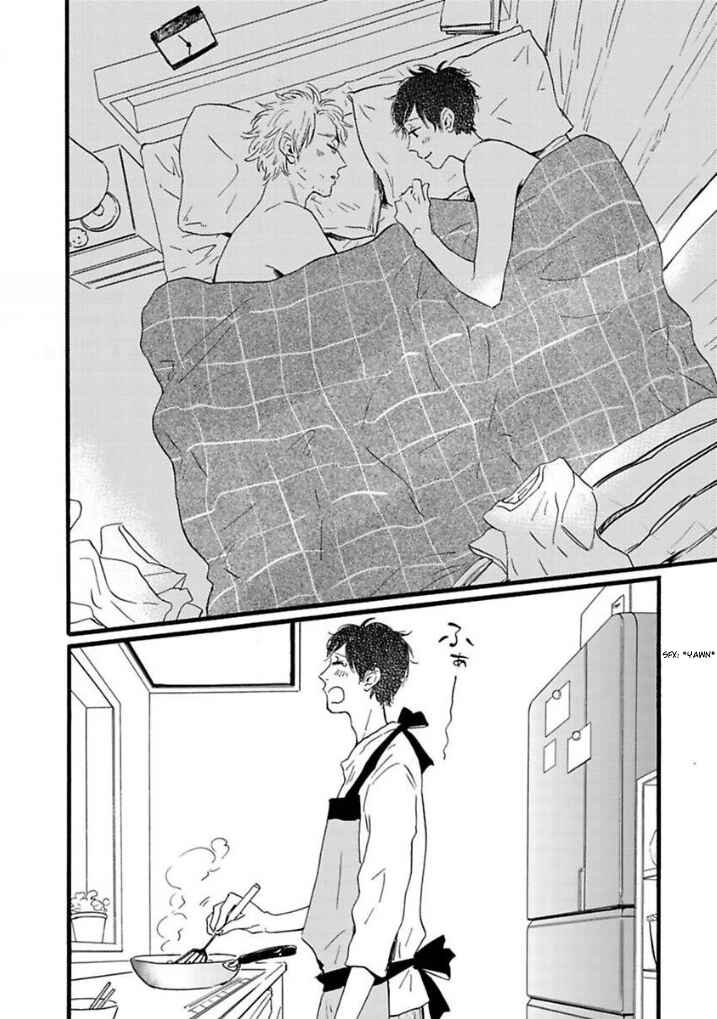 Page 2 Chapter 6.6 Yamada to Shounen