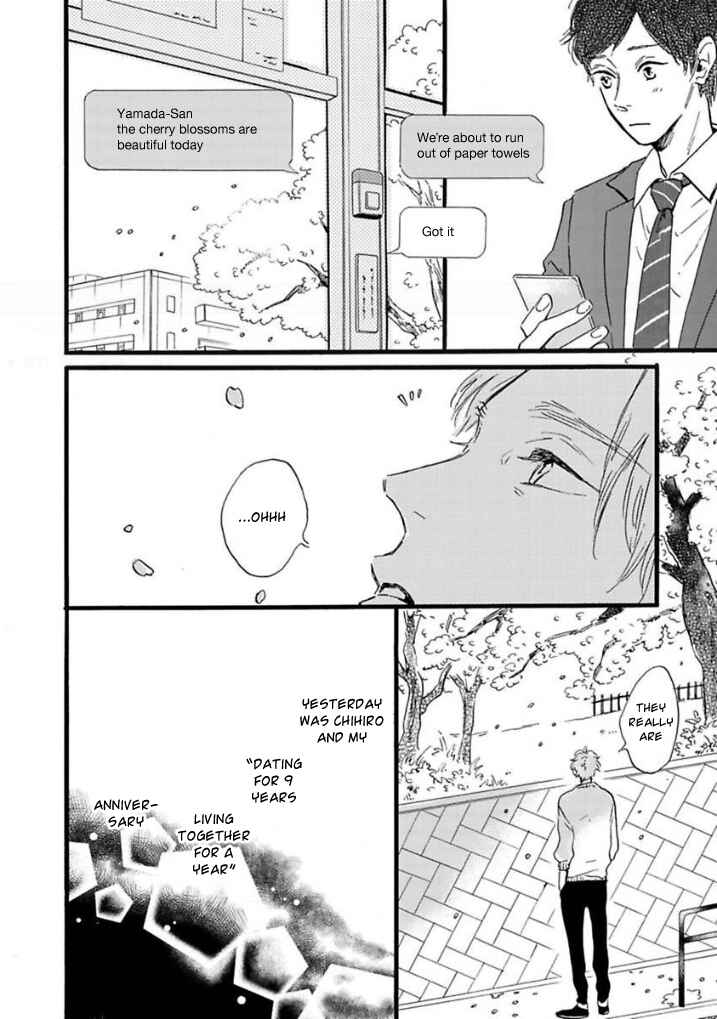 Page 4 Chapter 6.6 Yamada to Shounen