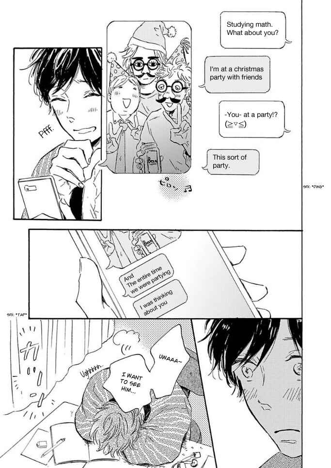 Page 10 Chapter Unknown_b954 Yamada to Shounen