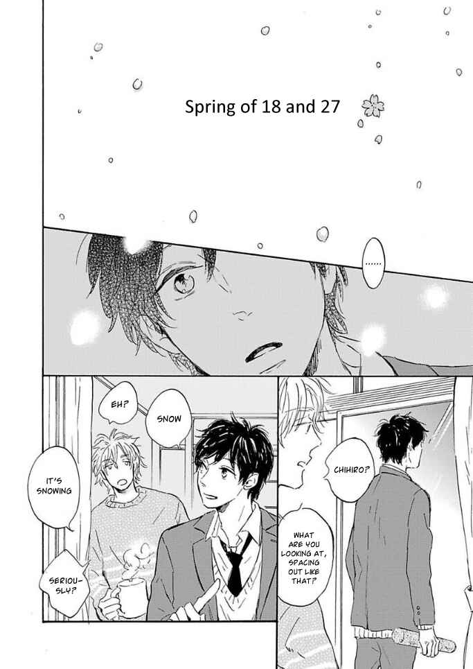 Page 14 Chapter Unknown_b954 Yamada to Shounen