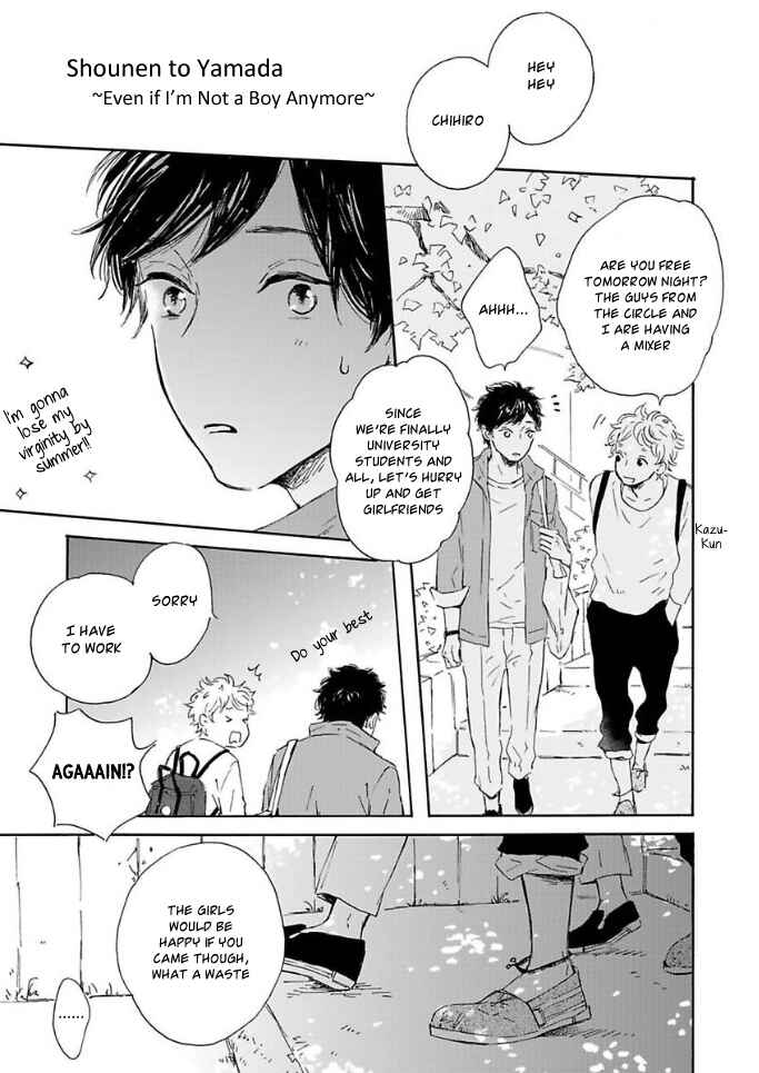 Page 19 Chapter Unknown_b954 Yamada to Shounen