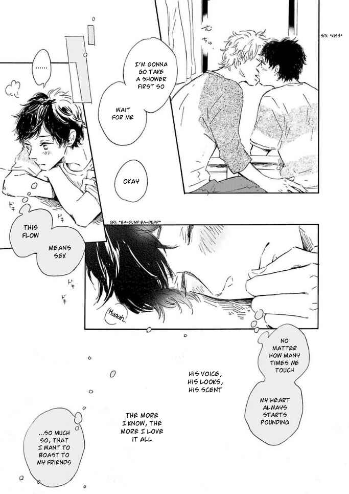 Page 23 Chapter Unknown_b954 Yamada to Shounen