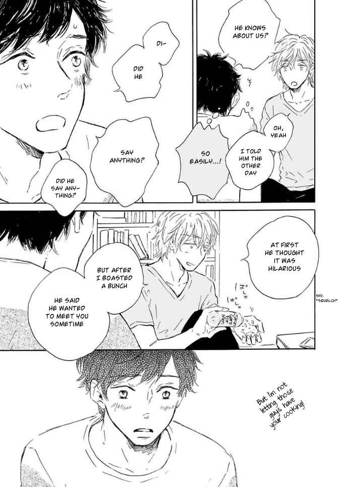 Page 27 Chapter Unknown_b954 Yamada to Shounen