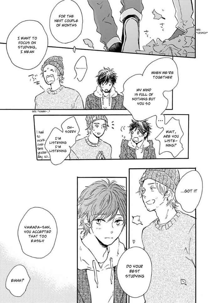 Page 4 Chapter Unknown_b954 Yamada to Shounen