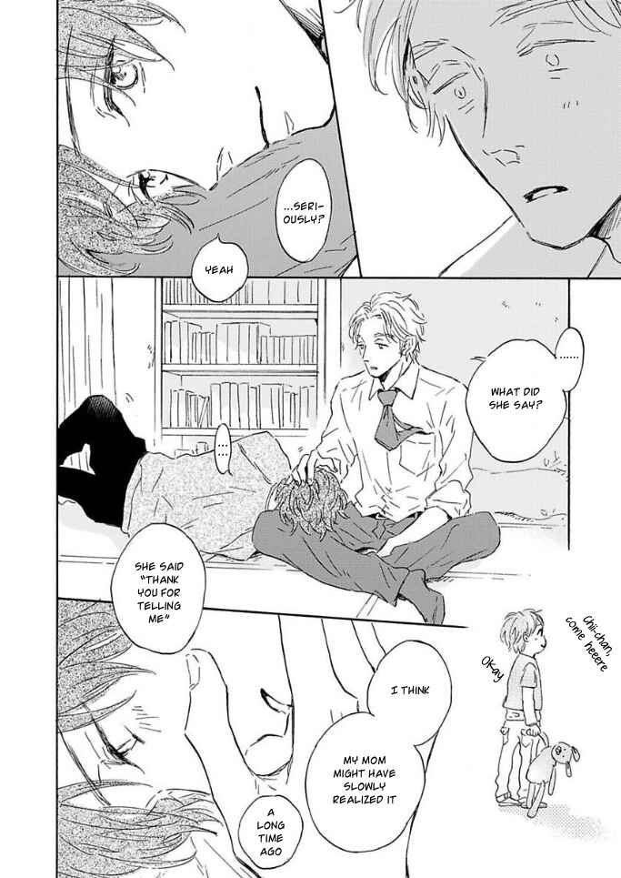 Page 42 Chapter Unknown_b954 Yamada to Shounen